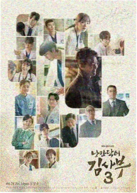 555假面骑士剧场版乾巧角色图